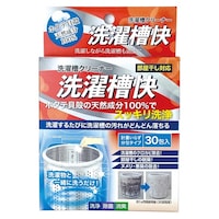 ���󑅃N���[�i�[�@�R�O����@����^�C�v�@���󑅉�