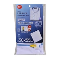 ����l�b�g�@�p�^�K�[�h�l�b�g�@�啨�p