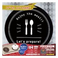 �h�g�}�b�g�@�h�g�N�b�L���O�q�[�^�[�}�b�g