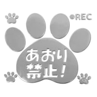 �h���C�u���R�[�_�[�G���u�����X�e�b�J�[�@�����@�L