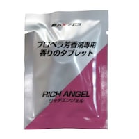 �l�ߑւ��@�J�[�t���O�����X�@�v���y���^�@���b�h