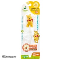 �g���[�j���O���@�P�W�D�V�����@�G�W�\���̂����@�P�@�E��p�@�Q�΂���@�f�B�Y�j�[�@���܂̃v�[����