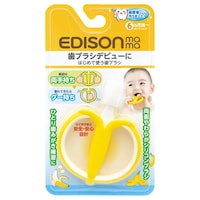 ���u���V�@�V���R���@�͂��߂Ďg�����u���V�@�o�i�i