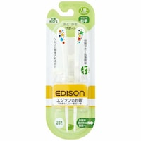 �g���[�j���O���@�P�V�D�T�����@�E��p�@�z���C�g