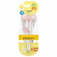 �g���[�j���O���@�P�U�����@�E��p�@�Q�΁@�E�T�M