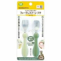 �t�H�[�N���X�v�[���@�J�o�[�t���@�P�Q�����@�I���[�u