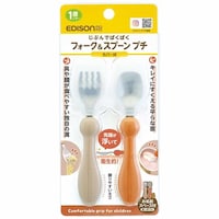 �t�H�[�N���X�v�[���@�J�o�[�t���@�e���R�b�^