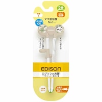 �g���[�j���O���@�P�U�����@�E��p�@�Q�΁@�p���_