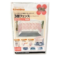 �����W�K�[�h�@�R�ʃt�F���X�����@�R�[�����s���N