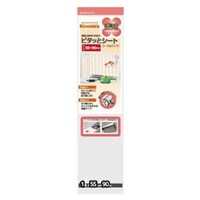 h~V[g@s^bƃV[g@[W@R[sN