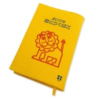 �u�b�N�J�o�[�@�炢����@���Ɂ@�悢���̂��ǂ����΂�