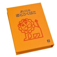 �������@�炢����@�{�b�N�X�����@�l