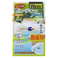 @ۍ܁@[hr[eB[EoX@lւ