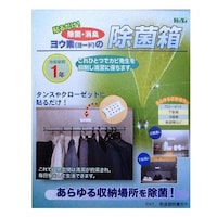 ��ԏ��ہ@���E�f�̏��۔��@���ہ@���L�@�h�J�r�@�\�邾���@���[�h�@���E�f�@�N���[�[�b�g�@�^���X�@�C��