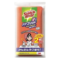 �L�b�`���X�|���W�@�X�R�b�`�u���C�g�@�n�C�u���b�h�@�l�b�g�X�|���W�@�Q����