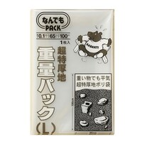 ���[�܁@�Ȃ�ł��p�b�N�@�d�ʃp�b�N�@�k