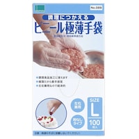 �r�j�[����܁@�����Ɏg����@�ɔ���܁@�P�O�O�o�@�k