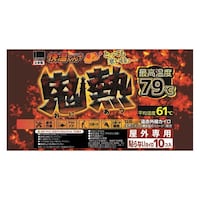 �\��Ȃ��J�C���@��������@�S�M�@���M�����[