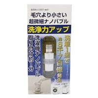 ����@�A�_�v�^�[�@����@�i�m�o�u���A�_�v�^�[