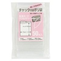 �ۑ��܁@�`���b�N�t���|���܁@�V�~�P�O�����@�T�O����