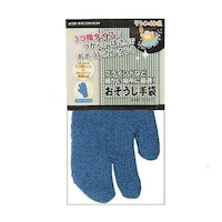 �������̐_�l�@����������܁@�R�w�^�C�v