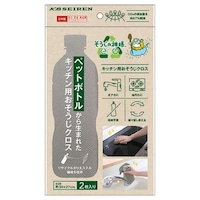 �L�b�`���N���X�@�������̐_�l