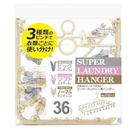 ����n���K�[�@�X�[�p�[�����h���[�p�n���K�[