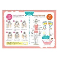 ���g���@�����b�N�X�@�����C�@�o�X���b�X��