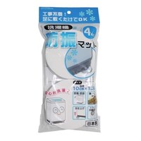 �h�U�}�b�g