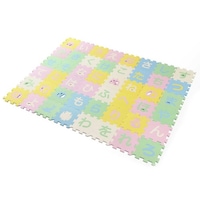 �W���C���g�}�b�g�@�P�T�~�P�T����