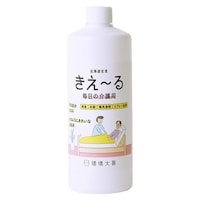 �l�֗p�@���L�܁@���������@�����̉��p