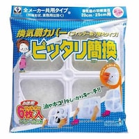 ���C��J�o�[�@�U������@�t���[���t���@�s�b�^���Ȋ�