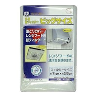 ���p�ւ��t�B���^�[�@�r�b�O�T�C�Y