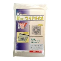 ���p�ւ��t�B���^�[�@���C�h�T�C�Y