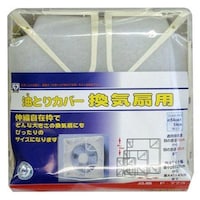 �����J�o�[�@���C��p