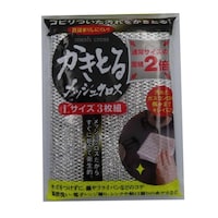 �N���X�@�|���p�@�����Ƃ�@���b�V���N���X�@�k�T�C�Y