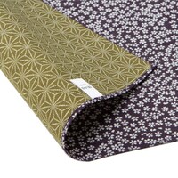 ���C�~�@�����`�N���X�@���ٓ��@�T�O�����@���Ё@��