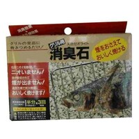 �O�����p���L��