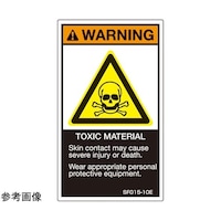 �r�d�l�h�K�i�Ή����x���@�L�ŕ����g�p�@�p