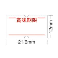 �n���h���x���[�`�b�d�p���x���@�ܖ������@