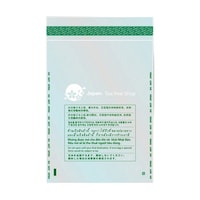 ƐœXp|܁i܃^Cvjrr@TO