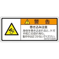 �h�r�n�K�i�������x���@�������ݒ��Ӂ@�P��