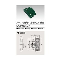 �c�b�W�O�W�Q�i�f�j�@�W���C���g�{�b�N�X