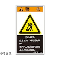 �r�d�l�h�K�i�Ή����x���@�d�ʕ��@�����\�L�@�c�U�O�����~���R�T�����@�T�����@�r�e�O�P�W�|�P�O�b�@�P��