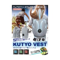 ���X�C�b�`���@�󒲃x�X�g�@���`�^�����H�@