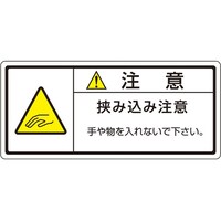 ���K�i���x���@���ݍ��ݒ��Ӂ@�P�܁i�P�O��