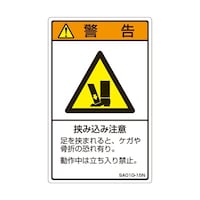 �h�r�n�K�i�������x���@���ݍ��ݒ��Ӂ@�P��