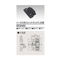 �c�b�W�O�W�Q�@�W���C���g�{�b�N�X�Q����