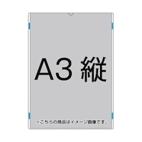 �A�N�����J�[�h�P�[�X�@�`�R�c�@�`�b�|�`�R�s�@�P��