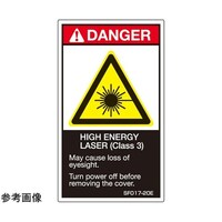 �r�d�l�h�K�i�Ή����x���@���o�̓��[�U�[�g